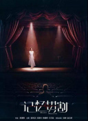 苍穹仙王：职业选择与最佳搭配推荐